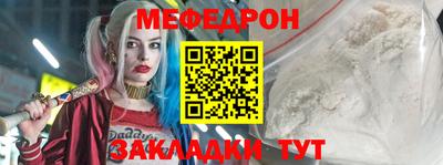 дистиллят марихуана Коммунар