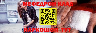 ешки Комсомольск-на-Амуре