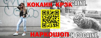 дистиллят марихуана Коммунар