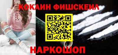 герыч Конаково