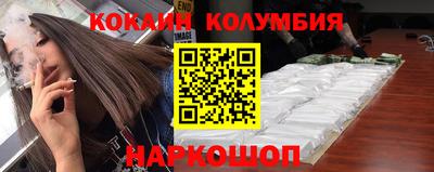 ешки Комсомольск-на-Амуре