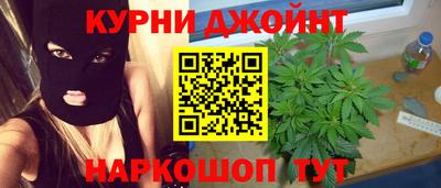 герыч Конаково