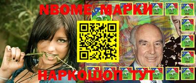 ешки Комсомольск-на-Амуре