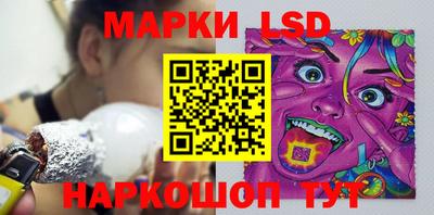 герыч Конаково