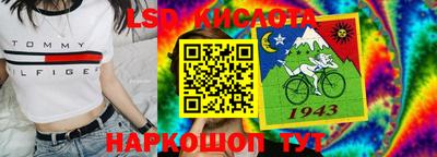 дистиллят марихуана Коммунар