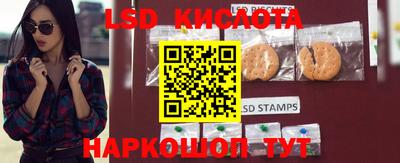 дистиллят марихуана Коммунар