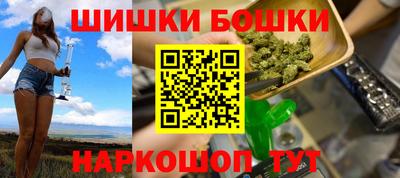 ешки Комсомольск-на-Амуре