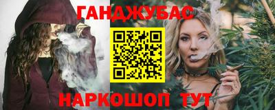 ешки Комсомольск-на-Амуре