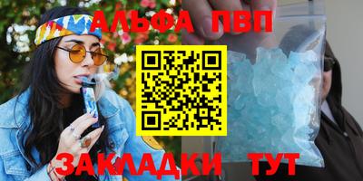дистиллят марихуана Коммунар