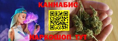 герыч Конаково