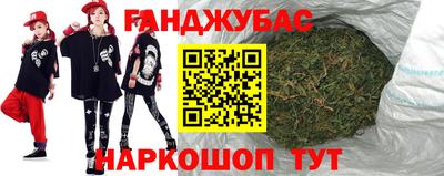 герыч Конаково
