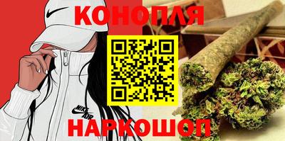 герыч Конаково