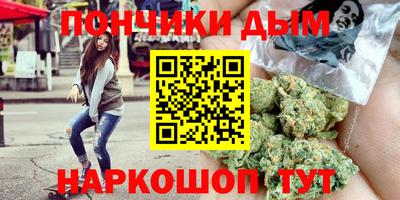 герыч Конаково