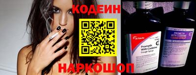 дистиллят марихуана Коммунар