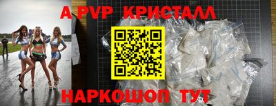 дистиллят марихуана Коммунар