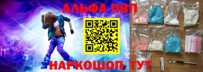 дистиллят марихуана Коммунар
