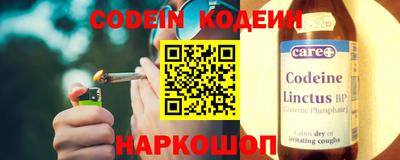 ешки Комсомольск-на-Амуре