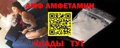герыч Конаково