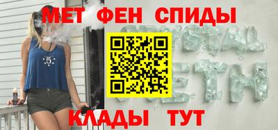 дистиллят марихуана Коммунар