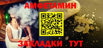 герыч Конаково