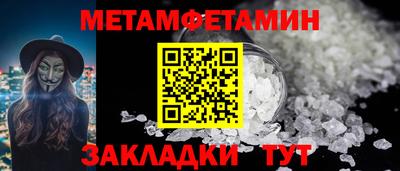 ешки Комсомольск-на-Амуре