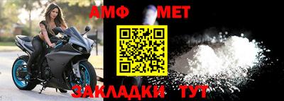 ешки Комсомольск-на-Амуре