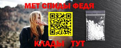 дистиллят марихуана Коммунар