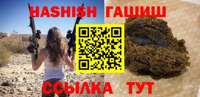 ешки Комсомольск-на-Амуре