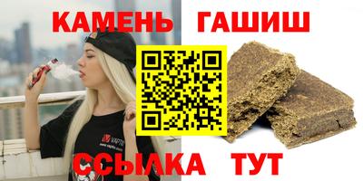 ешки Комсомольск-на-Амуре