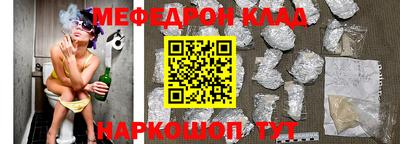 дистиллят марихуана Коммунар